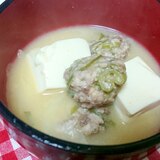 鯵のつみれ汁